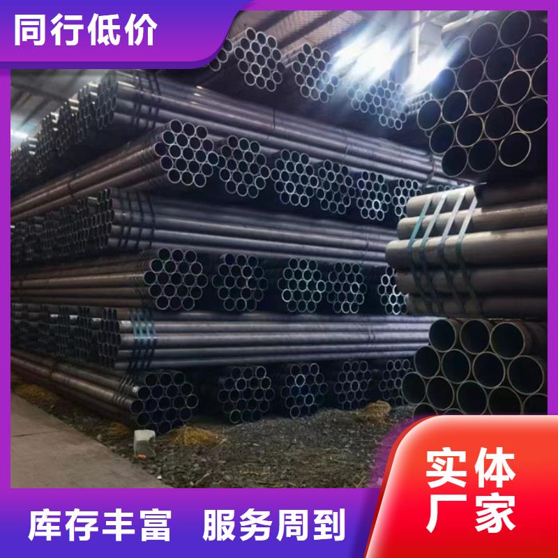 无缝钢管大口径精密管自主研发