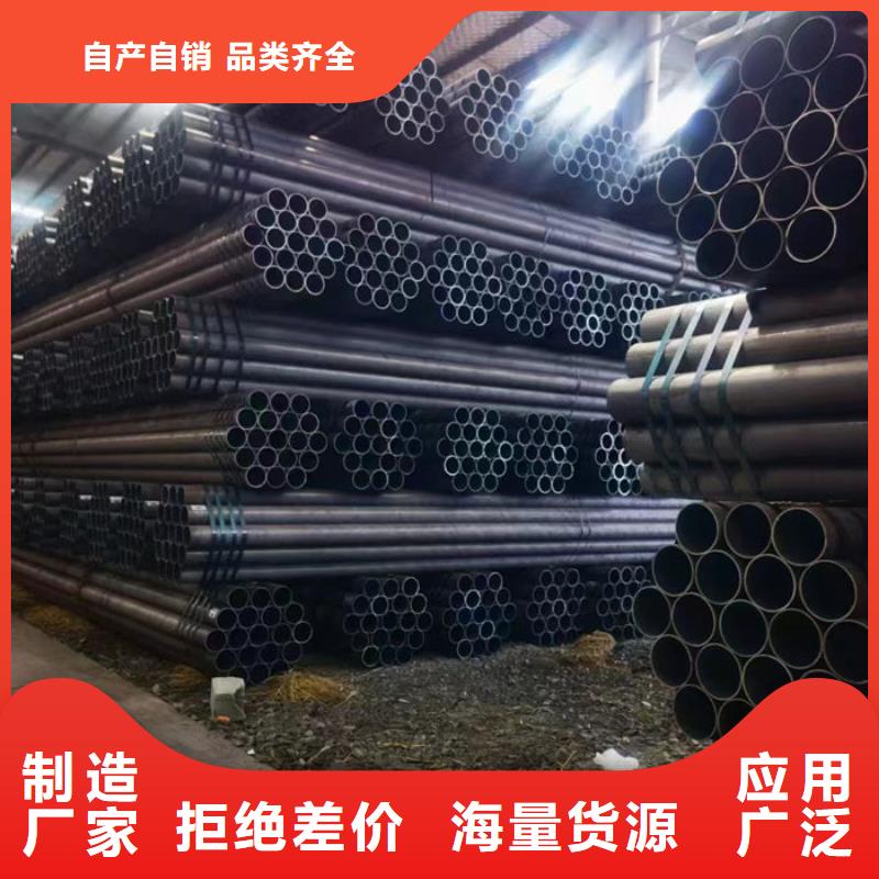 无缝钢管-20G3087低中压锅炉管省心又省钱