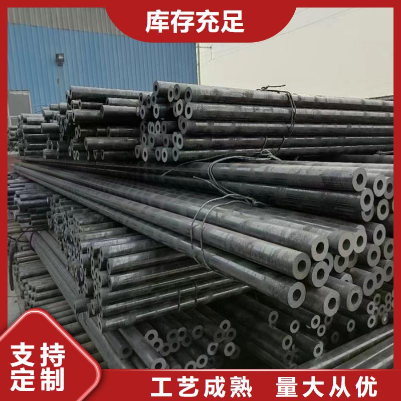 【无缝钢管20G3087低中压锅炉管厂家供应】