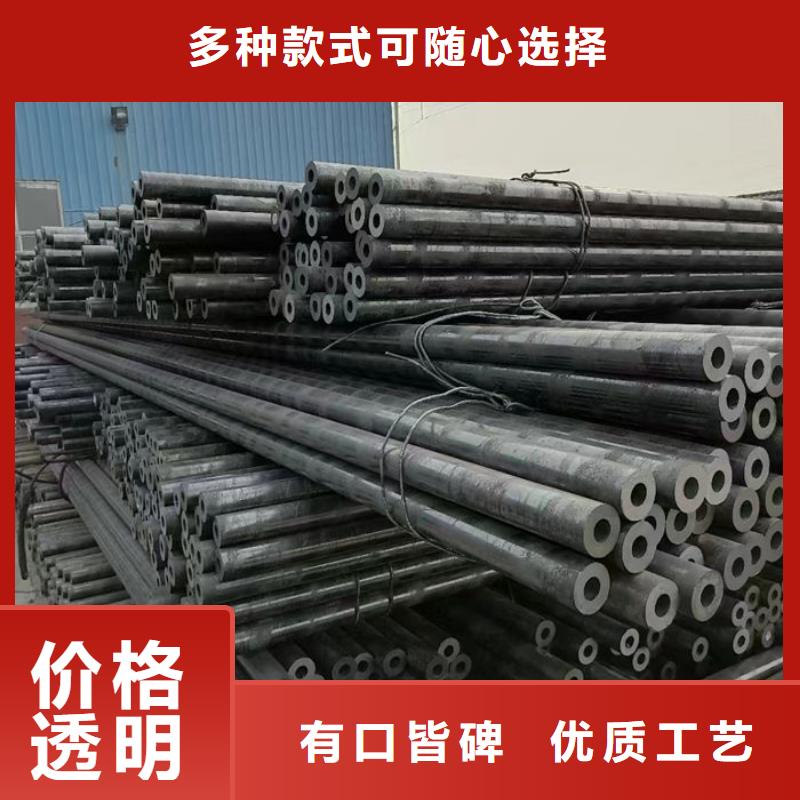 无缝钢管,20CrMo合金管可定制有保障