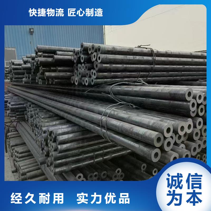 无缝钢管圆棒诚信可靠