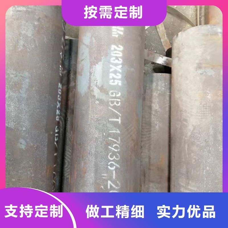 无缝钢管_【油拉钢管】多年厂家可靠