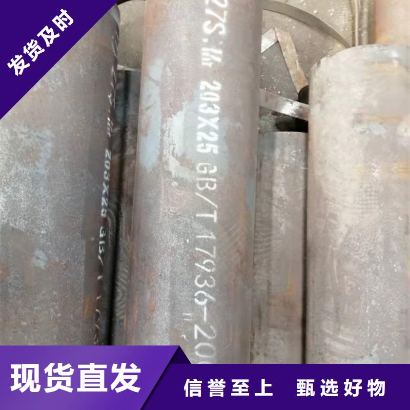 无缝钢管_Q235B直缝钢管支持货到付清
