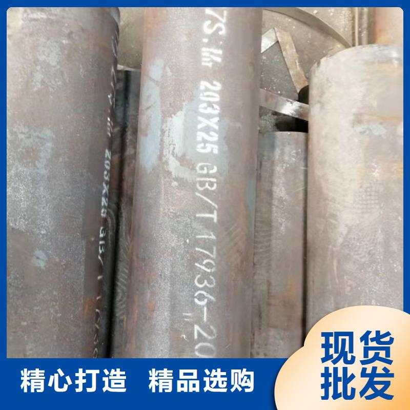 【无缝钢管_Q355B交货准时】