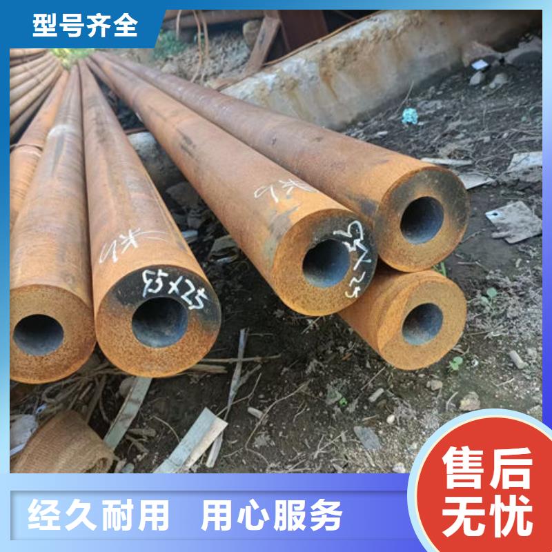 无缝钢管精轧钢管严选好货