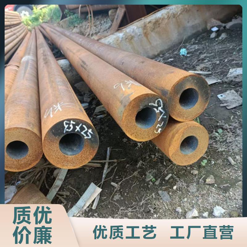 无缝钢管16Mn无缝钢管设计制造销售服务一体