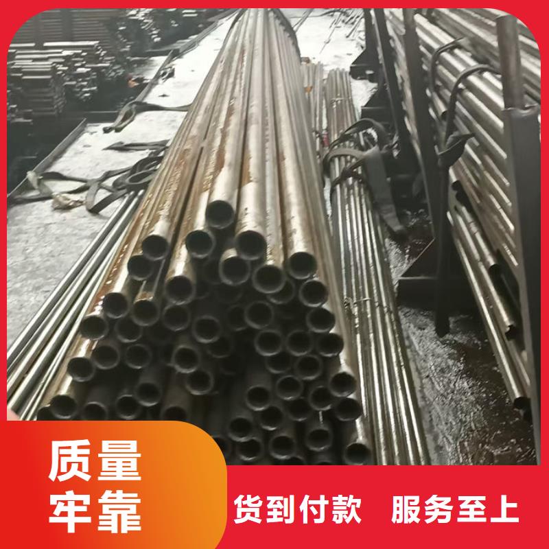 【无缝钢管】订做各种材质钢管出货快