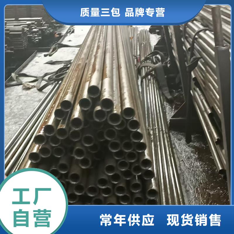 无缝钢管油拉钢管定制速度快工期短