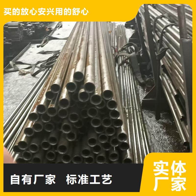 无缝钢管,20#冷拔无缝管畅销本地