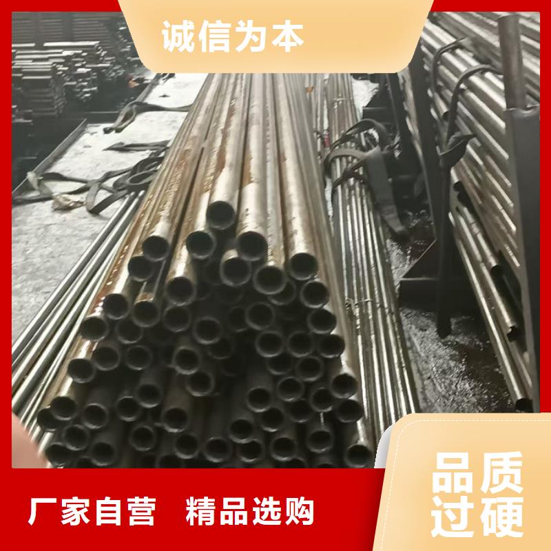无缝钢管【20CrMo合金管】精益求精