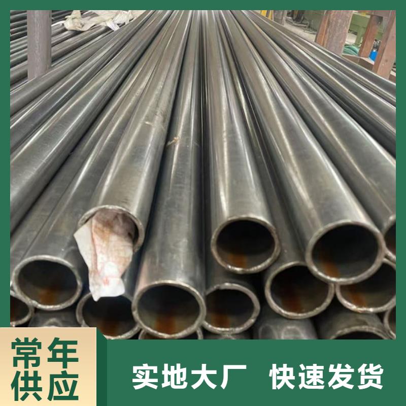 无缝钢管钢管订尺下料多种场景适用