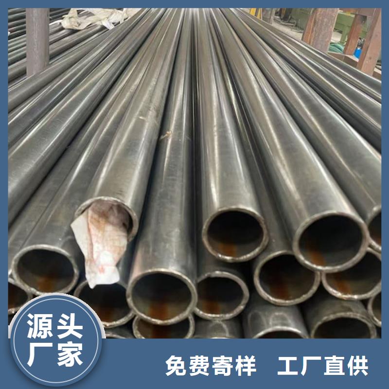 无缝钢管Q345B多年厂家可靠