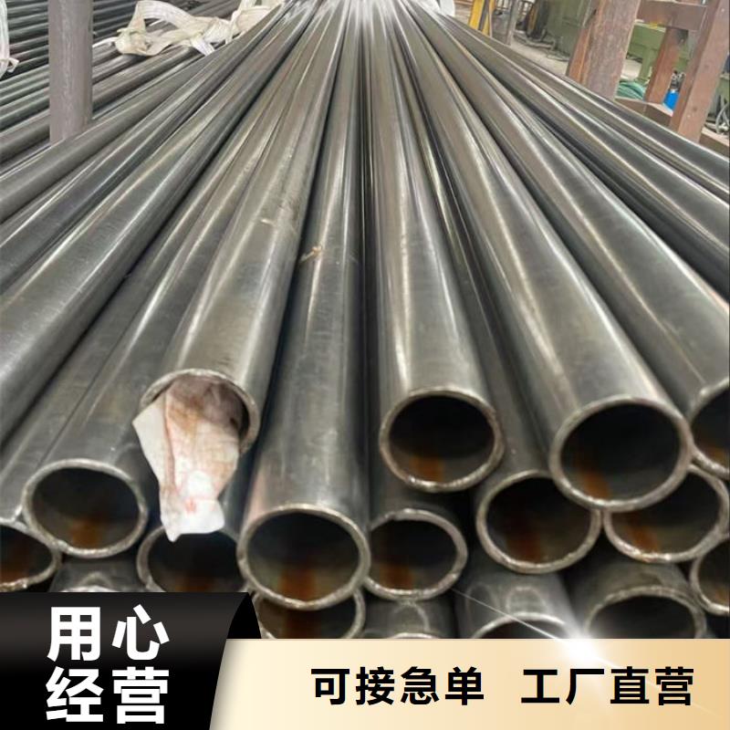 无缝钢管钢管商家
