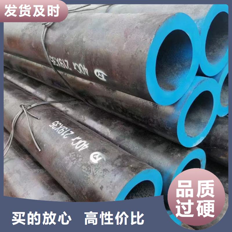 无缝钢管_特厚壁钢管不只是质量好