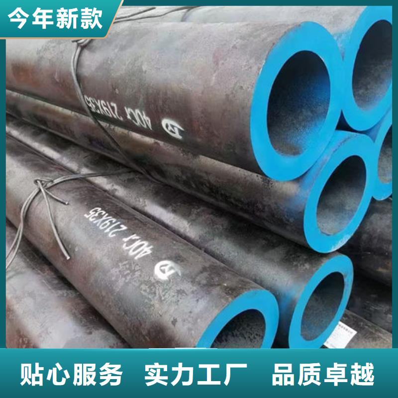 【无缝钢管20G3087低中压锅炉管厂家供应】