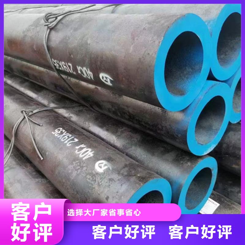 无缝钢管圆棒诚信可靠