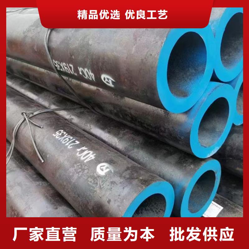 无缝钢管,35CrMo合金管质量不佳尽管来找我