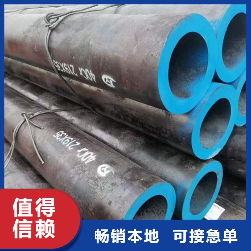 无缝钢管钢管订尺下料多种场景适用