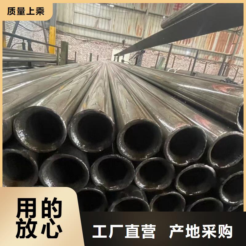 无缝钢管_20G3087低中压锅炉管优质原料