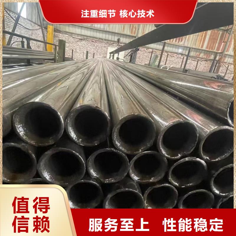 无缝钢管无缝钢管订做检验发货