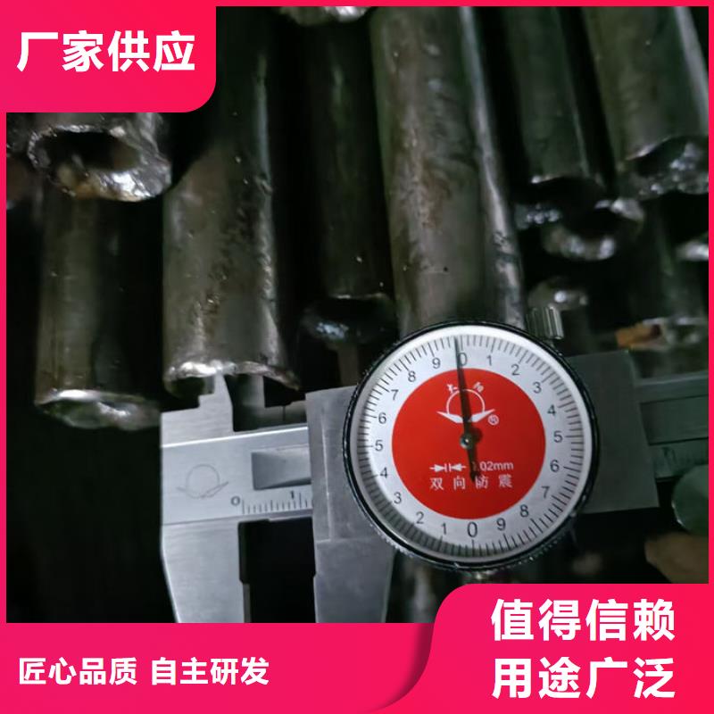 【无缝钢管】-精密钢管定做真正的源头厂家
