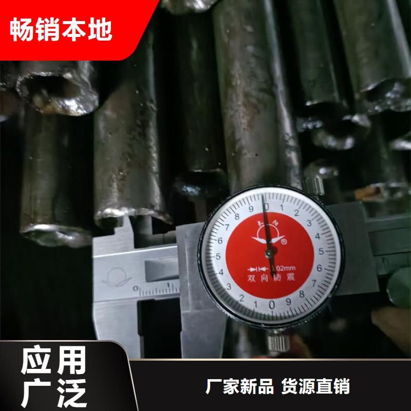无缝钢管【27SiMn液压支柱管】保质保量