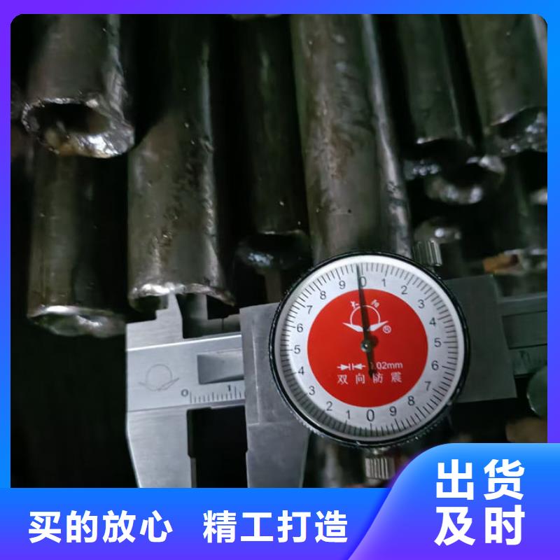 无缝钢管-20#无缝钢管优质原料