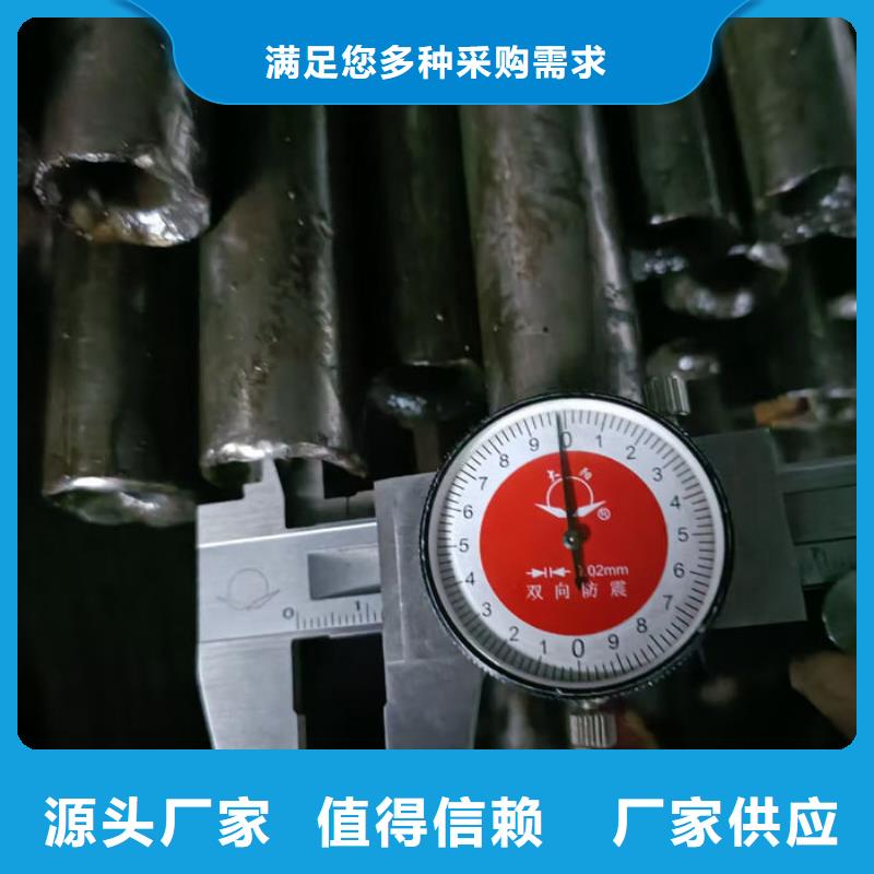 无缝钢管27SiMn液压支柱管产地采购