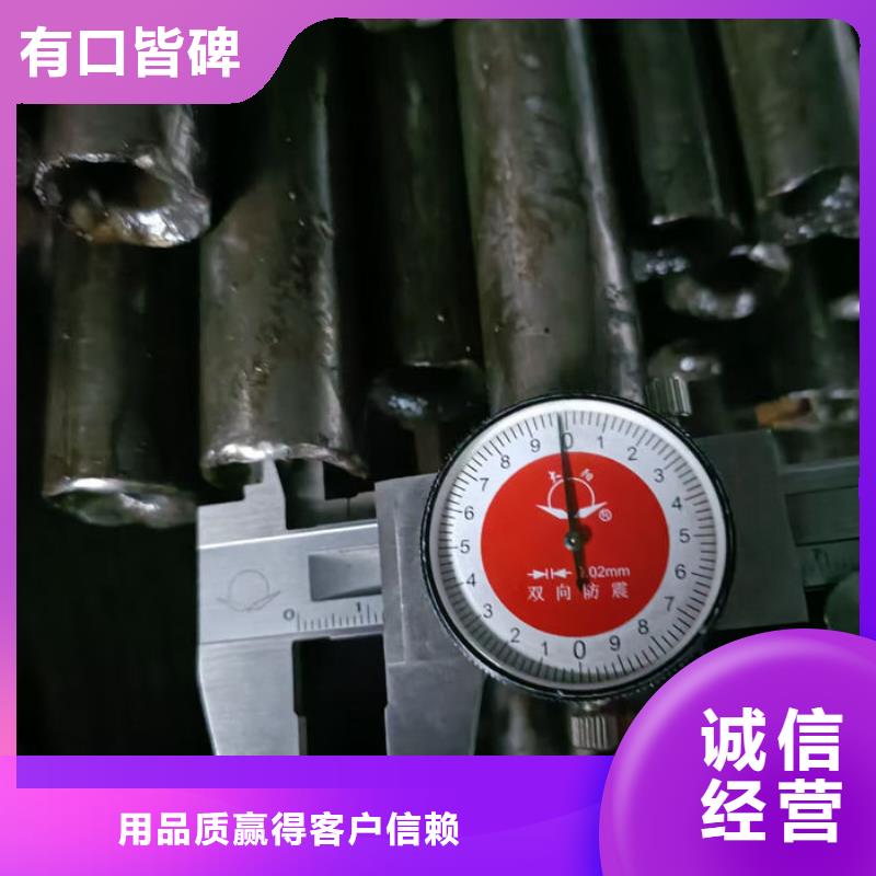 无缝钢管_20#冷拔无缝管现货充足量大优惠