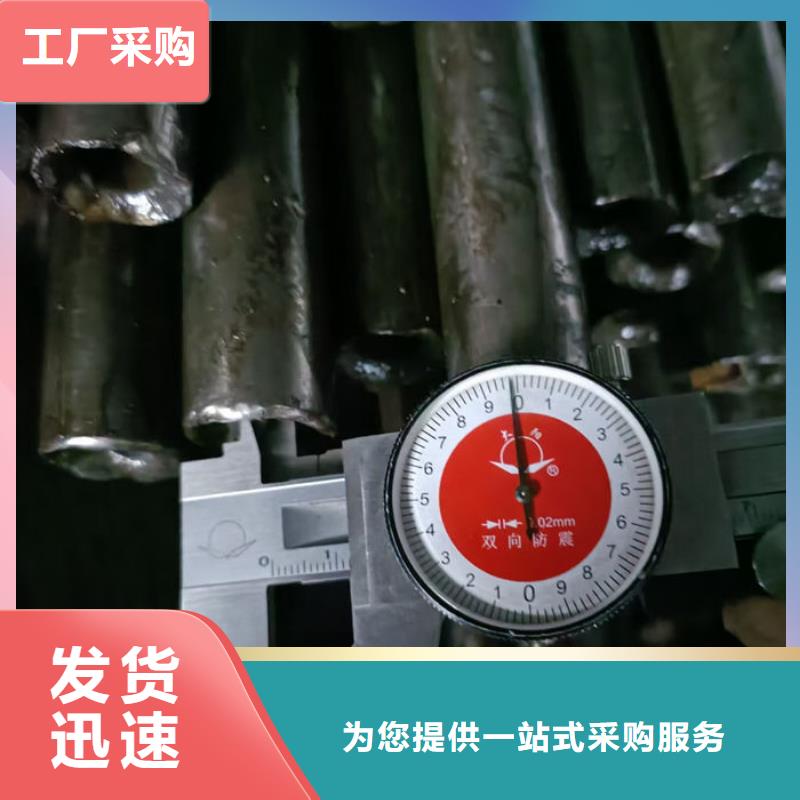 无缝钢管35CrMo合金管源头厂商