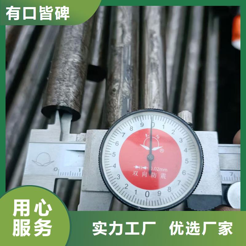 无缝钢管20CrMo合金管多种优势放心选择