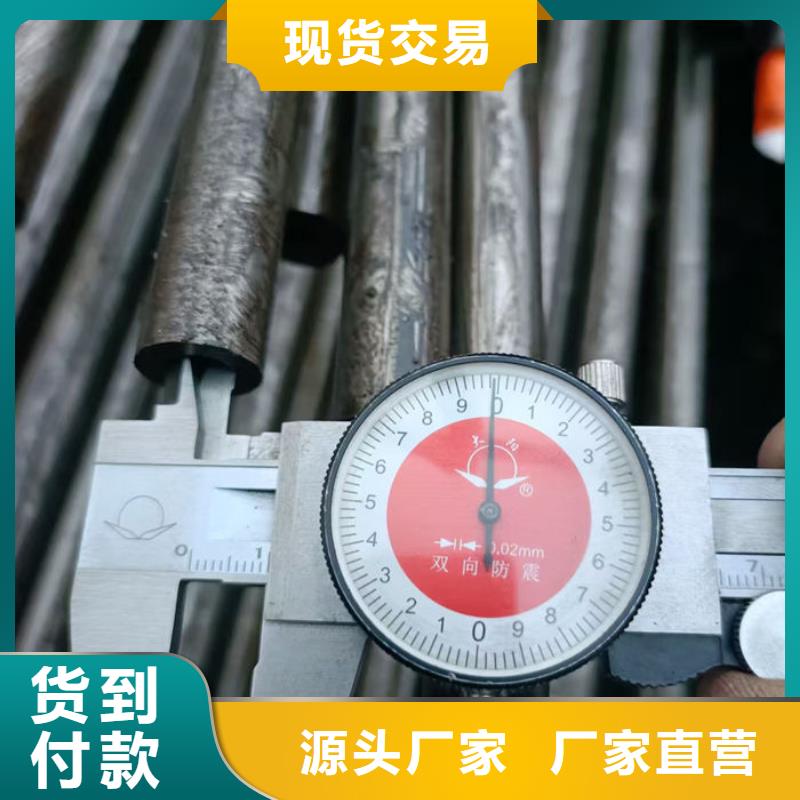 无缝钢管_16Mn无缝钢管专业信赖厂家