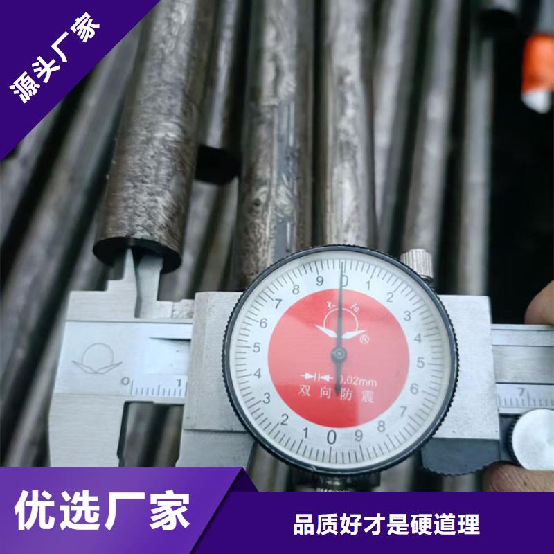 无缝钢管45#无缝钢管供您所需