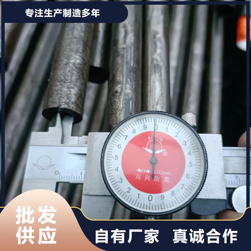 无缝钢管异形钢管订做用好材做好产品