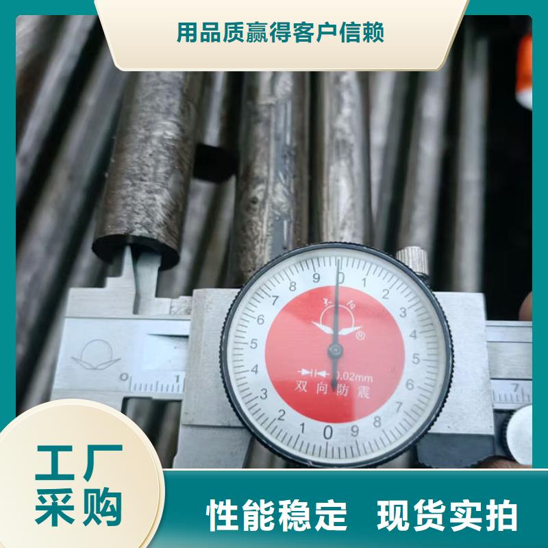 无缝钢管钢管订尺下料多种场景适用