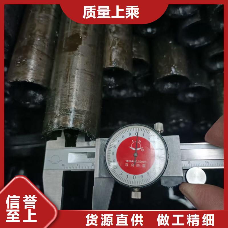 【无缝钢管Q355B品质无所畏惧】