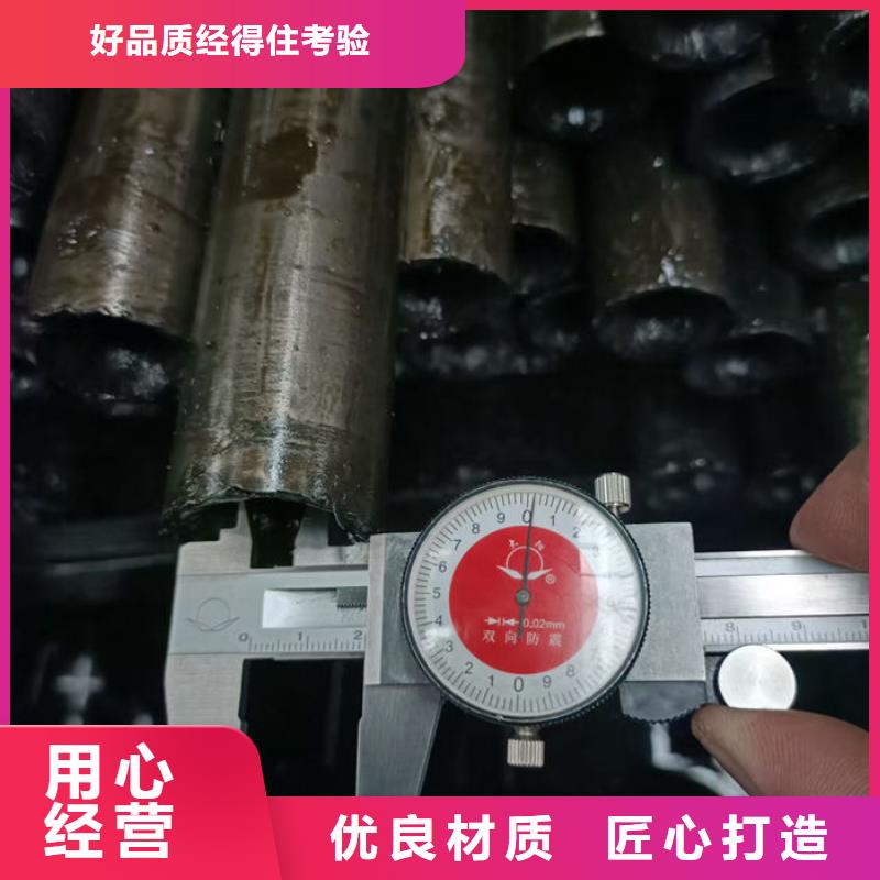无缝钢管_Q345B优良工艺