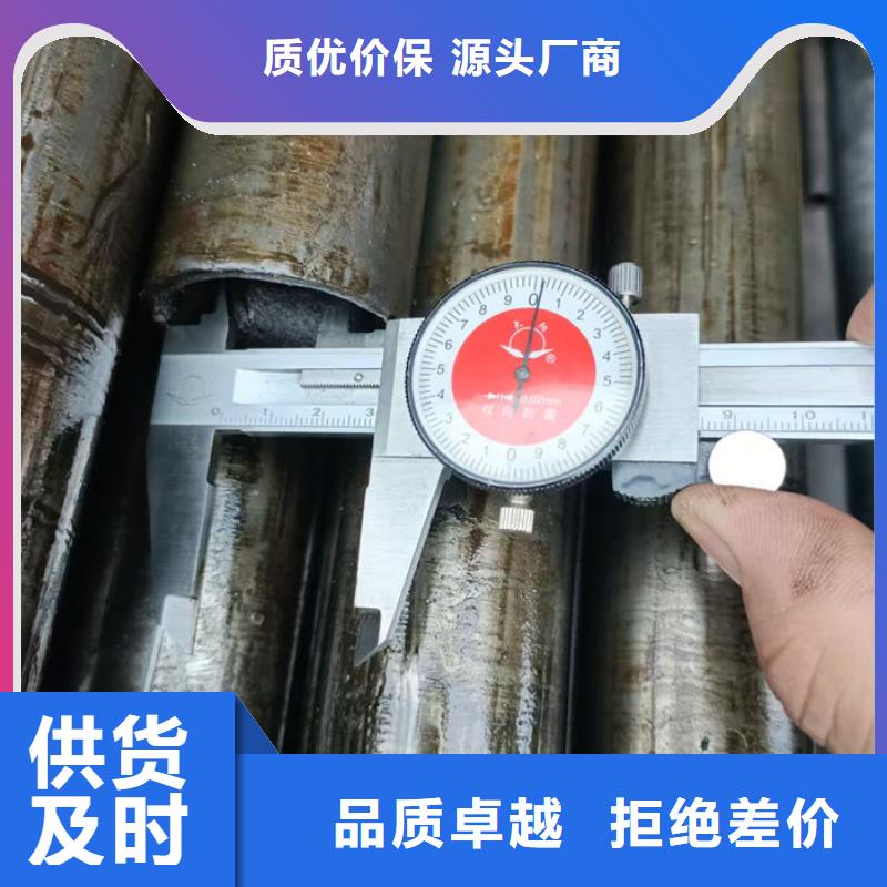 无缝钢管,外圆内六角冷拔管用好材做好产品