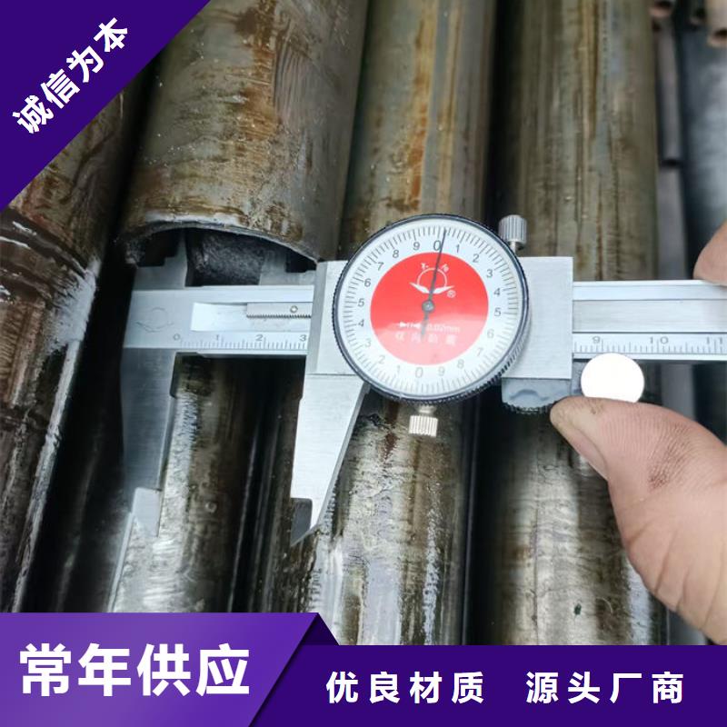 无缝钢管异形钢管订做超产品在细节
