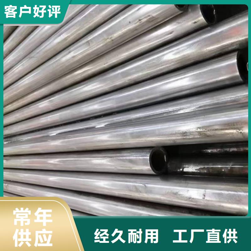 【无缝钢管42CrMo合金管大量现货】