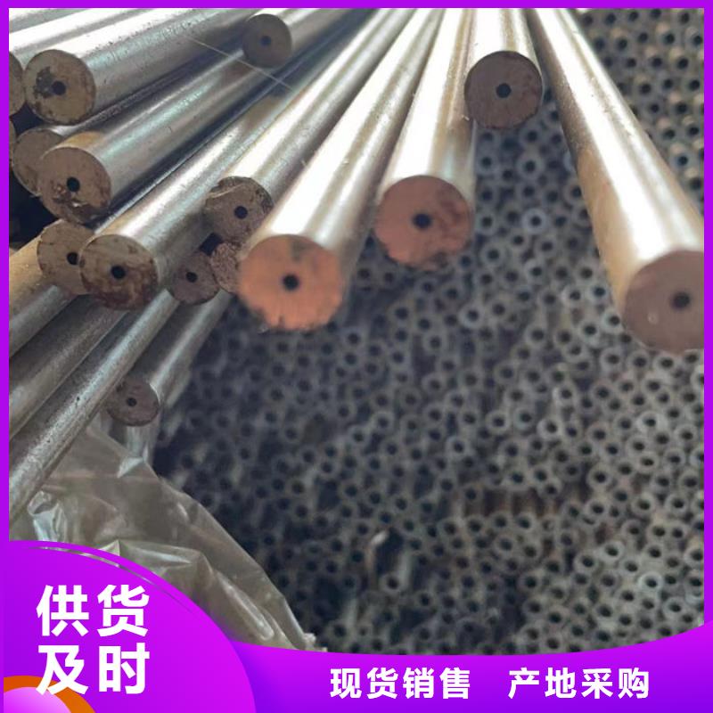 【无缝钢管】20#冷扎光亮管随心所欲定制