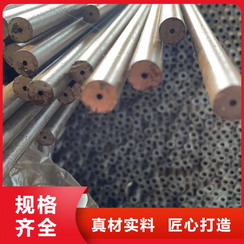 无缝钢管大口径精密管为您精心挑选