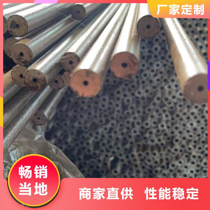 无缝钢管【外圆内六角冷拔管】精工打造