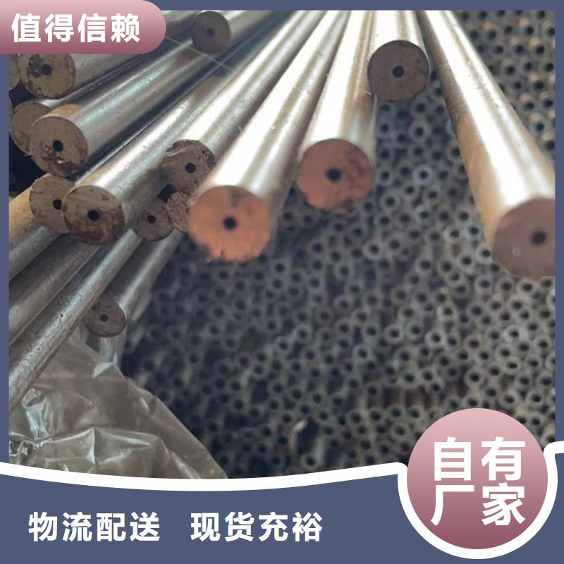 无缝钢管_特厚壁钢管按需设计
