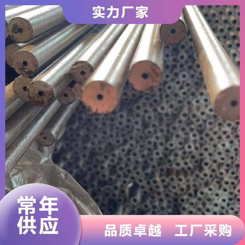 无缝钢管,【无缝钢管订做】用心做品质