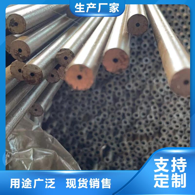 无缝钢管钢管订尺下料多种场景适用