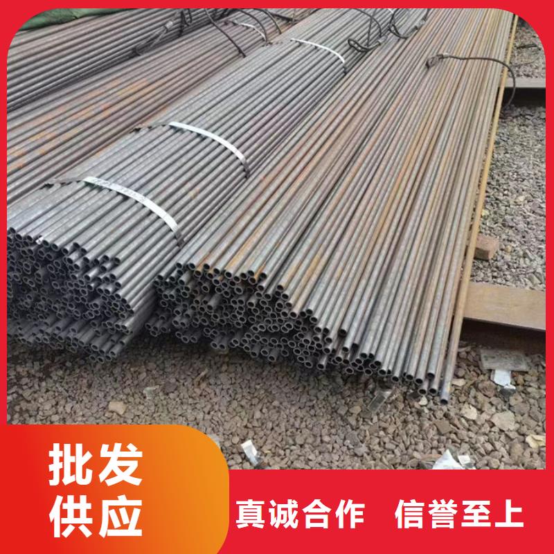 无缝钢管钢管定制销售售后为一体