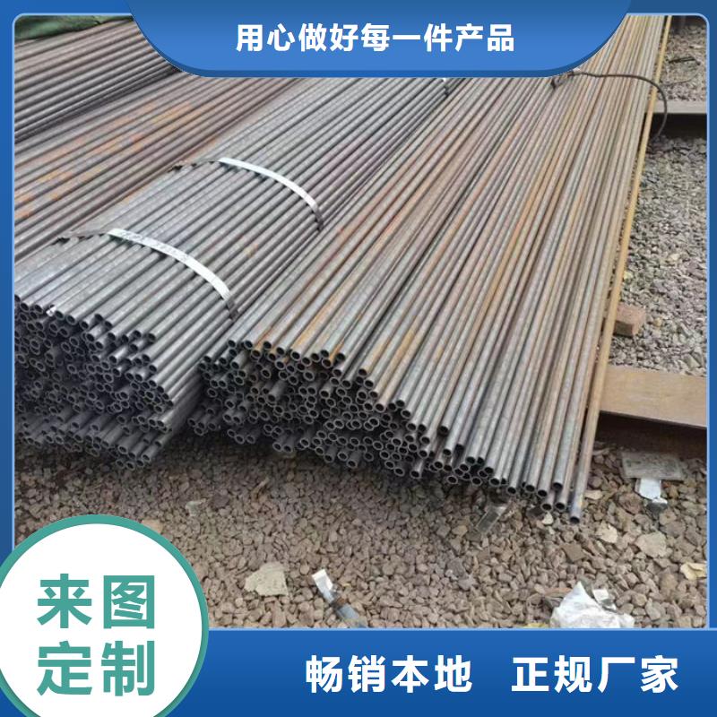无缝钢管35CrMo合金管通过检测