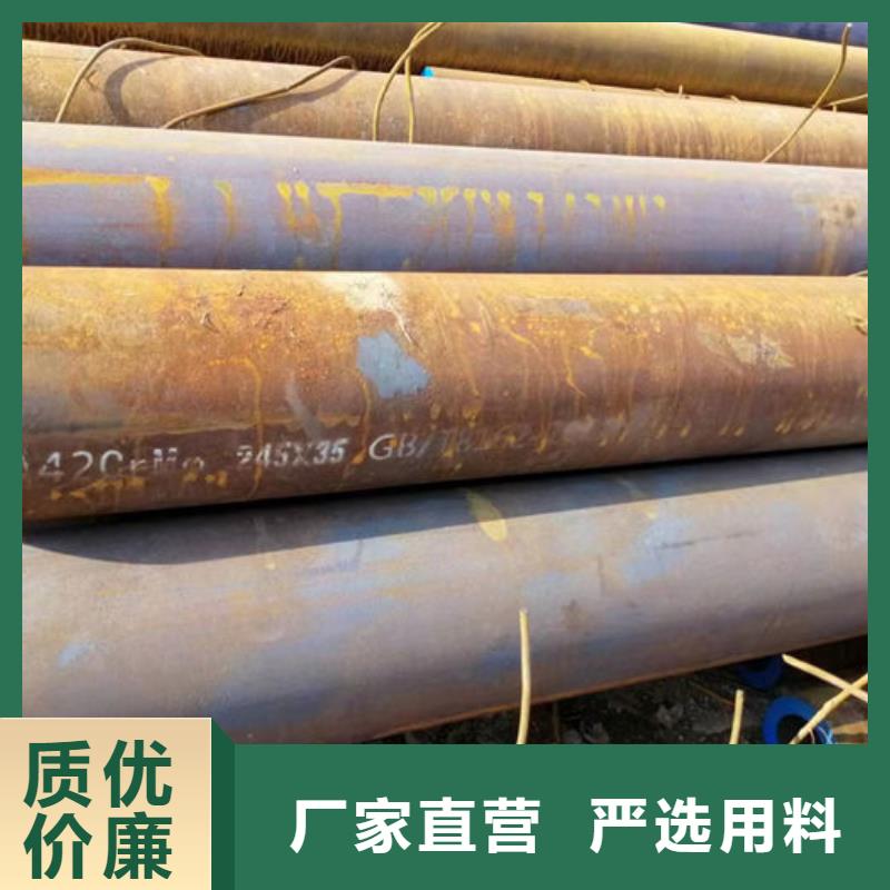 无缝钢管大口径精密管专业生产N年