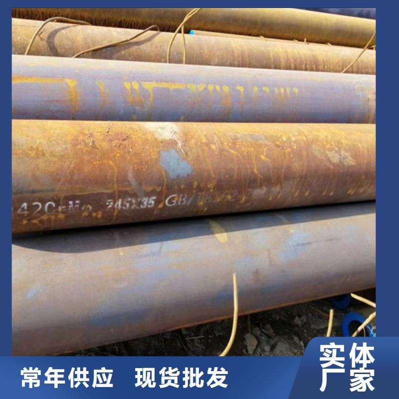 无缝钢管精轧钢管严选好货